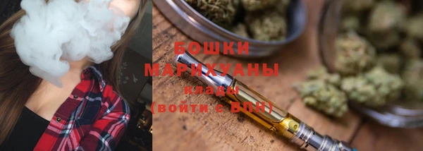 COCAINE Богородск